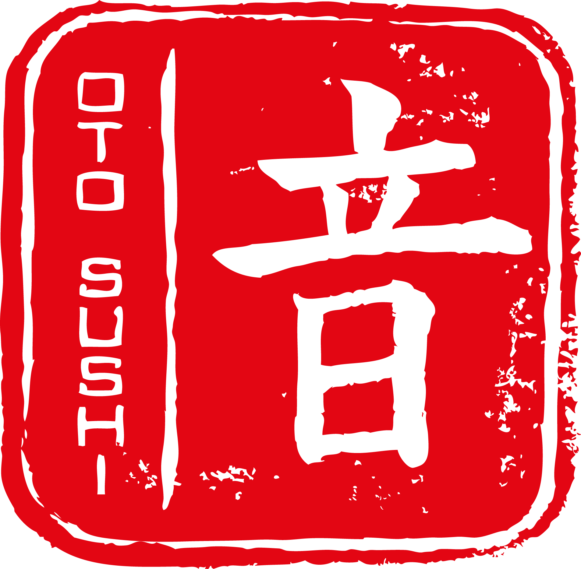 Otosushi